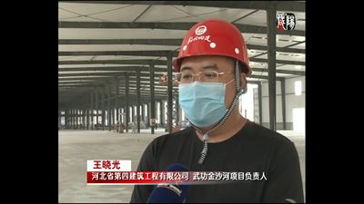 六台盒宝典资料大全2024年