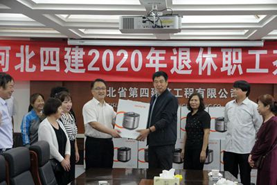 六台盒宝典资料大全2024年