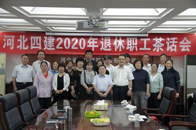 六台盒宝典资料大全2024年